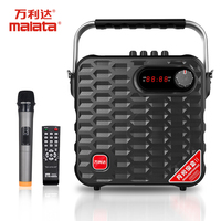 Malata 50-100W Altavoz PA Recargable de 5.25 Pulgadas Súper Compacto de Rango Completo con Micrófono Incorporado, Micrófono Inalámbrico y Pantalla Portátil