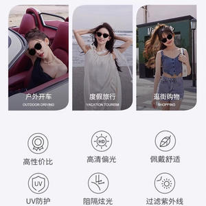 Lunettes de soleil Mirror One pour femme, monture large, noires brillantes, verres TAC, protection UV 100, pour la conduite et l'extérieur - Product Image 2