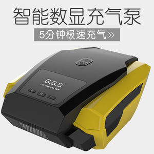 Dual Cylinder <b>12V</b> Electric Car Air Pump Digital Display Portable Tire Inflator - Product Image 4