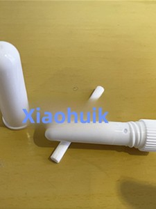Coton-tige nasal en plastique à usage unique, emballé individuellement dans un tube extérieur - Product Image 1
