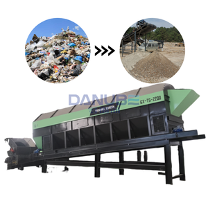 เครื่องกรองแบบทรอมเมลแบบพกพา OEM เครื่องกรองแบบทรอมเมลไฟฟ้า เครื่องกรองดินแบบหมุนสำหรับขาย ตะแกรงกรองแบบดรัมหมุน - Product Image 1