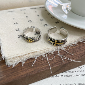 Anillo de cobre bañado en plata con diseño de Ojo de Horus egipcio, estilo bohemio Takahashi Goros de Alta Montaña, NO es de NORTH WORKS, para fiesta - Product Image 4