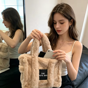 Borsa Tote in Finta <span class=keywords><strong>Pelliccia</strong></span> Zeyu per Donne, Borsa a Spalla Morbida e Pelosa, Borsa per Shopping <span class=keywords><strong>con</strong></span> Tracolla, Borsa Ecologica in Finta <span class=keywords><strong>Pelliccia</strong></span> - Product Image 4