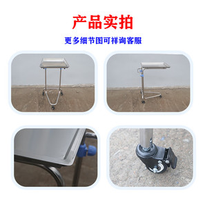 Carrito de almacenamiento multiusos para hospitales, carrito de acero inoxidable para fisioterapia y odontología, multifuncional para enfermería y tratamiento. - Product Image 2