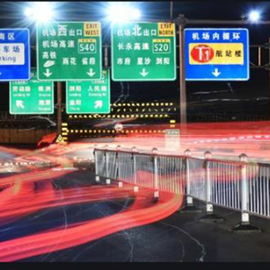 Feuilles réfléchissantes Easty PET imprimable bâches réfléchissantes de qualité commerciale pour véhicule de signalisation - Product Image 6