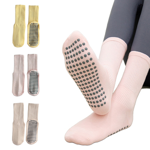 Chaussettes de yoga antidérapantes, couleur unie, longueur cheville, coton et élasthanne, respirantes, antidérapantes, pour femmes et hommes, fitness, exercice, printemps - Product Image 1