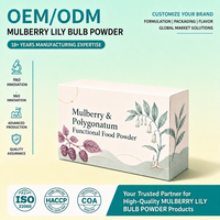 Poudre de bulbes de mûrier et de lys OEM ODM Marque privée Vente en gros Feuille de bambou Chèvrefeuille Igname Baie de Goji pour le bien-être quotidien des femmes