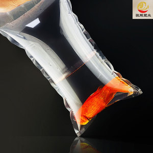 Bolsa de Oxígeno para Peces Ornamentales Junhui, Tamaño Pequeño, para el Transporte de Peces Vivos - Product Image 5