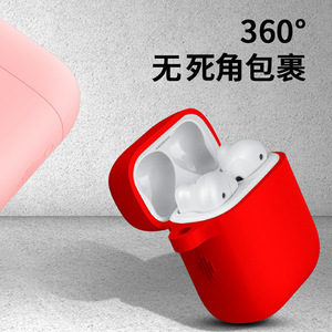 Funda de silicona a prueba de golpes para auriculares inalámbricos Oppo Enco Free, protección completa para auriculares - Product Image 1