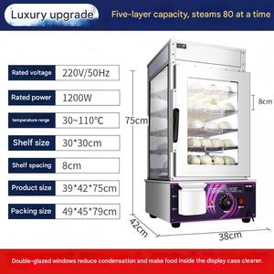 <span class=keywords><strong>Four</strong></span> à vapeur commercial pour pains et brioches, machine professionnelle de cuisson à la vapeur pour la restauration et l'hôtellerie - Product Image 6