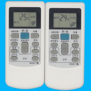 Télécommande universelle Hitachi PC-LH6Q blanche à code d'apprentissage pour climatiseur central - Product Image 4