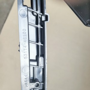 Toyota Front Grille <b>Bracket</b> 5311448100 For 2020 RX300 <b>Black</b> PP Replacement Part - Product Image 4