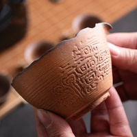 Tasse en céramique japonaise rétro en grès Old Rock Mud Service à thé Kung Fu avec accessoires ménagers pour la cérémonie du thé Service à café et thé