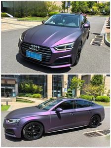 MXK Ultra opaco metallizzato viola scuro adesivo per <span class=keywords><strong>Auto</strong></span> avvolge un veicolo che cambia colore avvolge il rotolo di pellicola - Product Image 3