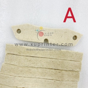 Lot de 10 bouchons d'huile en feutre de laine P265306001 pour pièces de rechange de presse offset KBA - Product Image 2