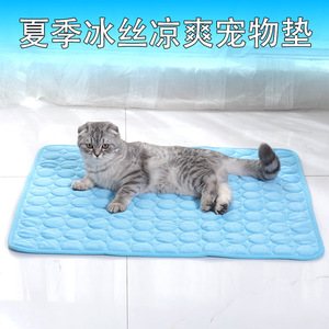Pet <b>Cooling</b> Pad For Dogs <b>Cats</b> Summer Breathable Ice Silk <b>Mat</b> Pet Bed Zhejiang M22 Hand Wash - Product Image 3