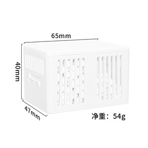 Módulo Desodorizante Roborock P20Pro G20S Ultra, 65x47x40mm, Plástico, Alta Eficiencia, Accesorio para Aspiradora Doméstica - Product Image 1