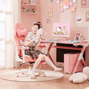 Silla de <span class=keywords><strong>Juego</strong></span> Ergonómica de Alta Calidad de Cuero PU de Primera Marca, Silla de <span class=keywords><strong>Juego</strong></span> Rosa con Reposapiés y Masaje - Product Image 2