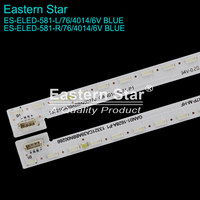 Bonne qualité ES-ELED-581 ELED LED TV rétro-éclairage JL.E550E2414-001CR-R7P-M-HF utilisation pour XIAO MI 55 pouces TV LED bandes LED BAR