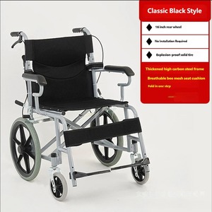 כסא גלגלים ידני קל משקל מתקפל 16 אינץ' 20 אינץ' נייד קטן לקשישים ניידות יומיומית - Product Image 2