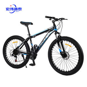 Support de vélo pas cher pour <span class=keywords><strong>VTT</strong></span>, vélo de ville, vélo de 26 pouces, vélo de 29 pouces, <span class=keywords><strong>achat</strong></span> en gros de <span class=keywords><strong>VTT</strong></span> pour hommes et femmes - Product Image 2