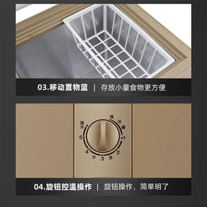 ตู้เย็นขนาดเล็กสำหรับใช้ในครัวเรือน AUX พร้อมฝาปิดกระจกใส ระบบทำความเย็นแบบตรง ละลายน้ำแข็งด้วยมือ ประหยัดพลังงาน สำหรับการจัดเก็บ - Product Image 5