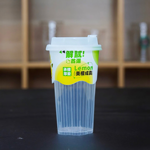 Tasses en plastique d'étiquetage épaissies dans le moule avec des motifs de fruits frais, idéales pour l'emballage de boissons - Product Image 3