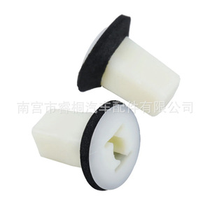 Clips de Sujeción Automotrices Shuangxuan, Tuercas de Remache de Liberación Rápida de Plástico para Autos Mitsubishi, Uso General, Especificación Única - Product Image 2
