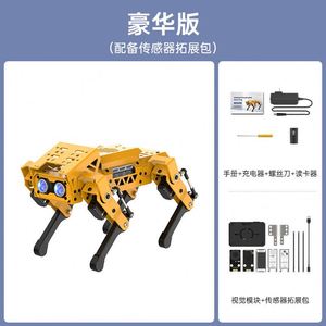 Robot Quadrupede <span class=keywords><strong>He</strong></span> Jia Gong MechDog Bionico con AI Vision, Programmazione Scratch/Python, ESP32, Versione Deluxe (Include Vision <span class=keywords><strong>M</strong></span>...) - Product Image 2