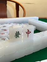 Fichas de Mahjong Personalizadas Lanke Suet Jade, 144 Piezas para Entretenimiento Familiar, Personalización Disponible