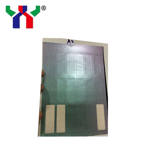 Màn hình in ấn an ninh mực/chất lượng cao giao thoa quang học biến mực, A2 màu xanh lá cây để Tím - Product Image 4