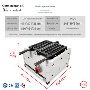 Ticari Gazlı Üçgen Waffle Makinesi LPG Şekilli Waffle Makinesi Özel Tatlı Üretimi İçin - Product Image 2