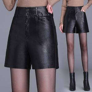 <span class=keywords><strong>Shorts</strong></span> da Donna in <span class=keywords><strong>Ecopelle</strong></span> Chic e alla Moda, Vintage a Vita Alta, Versatili, Tinta Unita, Larghi e Casual - Product Image 3