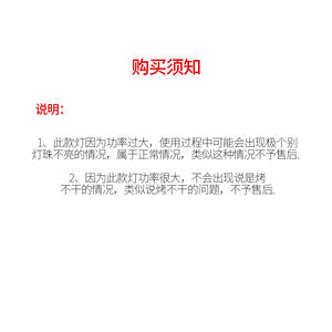 Prix bon marché lampe de photothérapie professionnelle pour ongles lampe de cuisson au gel à séchage rapide 256W <span class=keywords><strong>machine</strong></span> de photothérapie - Product Image 5