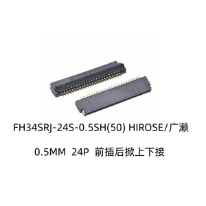 Conector FFC/FPC Fh34srj-24s-0.5sh50, Paso de 0.5mm, 24 Pines, Enchufe Frontal, Conexión Trasera, Montaje Horizontal - Product Image 3