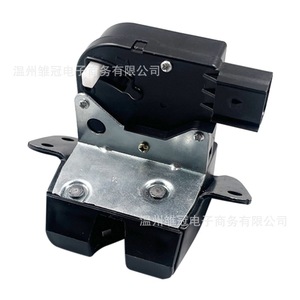 Actuador de Cerradura de Puerta Trasera de Coche 81230-1Y010 para Hyundai Kia DC 12V, Sistema de Cierre Centralizado Metálico - Product Image 2