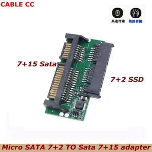 고속 전송 1.8 7 + 7 + 2 SSD 마이크로 SATA에서 7 + 16 SATA 2.5 "하드 드라이브 어댑터 3.3V 노트북에 배치 할 수 있습니다 - Product Image 3
