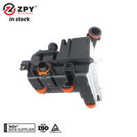 أنبوب فاصل الزيت والماء لقطع غيار السيارات ZPY 079103542E لأودي Q7