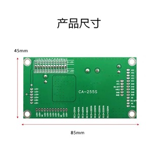 CA-255 LED <b>TV</b> <b>Backlight</b> Driver Board 10-42 Inch PCB Mount Constant Current Boost Module - Product Image 4