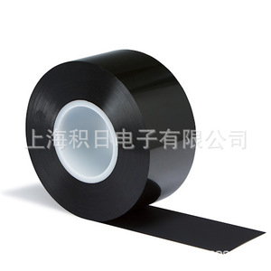 Pi Black High Temperature <b>Tape</b> For Battery <b>Edge</b> Sealing 10mm Width 50m Length - Product Image 5