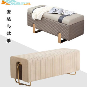 Estructura de Acero Inoxidable para Reposapiés, Patas de Banco, Soporte para Silla, Herrajes para Muebles - Product Image 4
