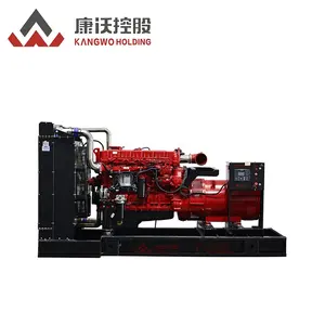 China Factory Water Cooled 4 Stroke 6 Cylinder EDC Hot Sale AMF Chrome Plated Open Diesel Generator Set