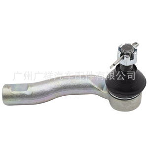 ลูกหมากปลายแร็คพวงมาลัย รุ่น 45046-09750 สำหรับรถยนต์โตโยต้า ยาริส - Product Image 1