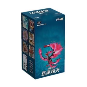 20 boîtes <span class=keywords><strong>de</strong></span> cartes à collectionner Pokémon (PTCG) 5.5, <span class=keywords><strong>6</strong></span>.5, 7.5, série Cartoon Shadow, avec sac <span class=keywords><strong>de</strong></span> renforcement, porte-cartes authentique chinois, cadeau pour enfant - Product Image 2