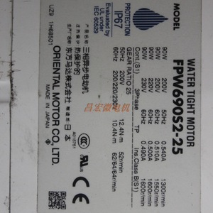 มอเตอร์เกียร์โอเอ็มโอเรียนทัล รุ่น Fpw690s2-25 กำลังไฟ 22 กิโลวัตต์ 1500 รอบต่อนาที สามเฟส 220 โวลต์ AC ระดับ IP67 สำหรับใช้งานในอุตสาหกรรม - Product Image 3