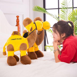 Nieuwe Simulatie Speelgoed Kameel Pluche Pop Schattige Dieren Pop Grijpen Machine Pop Kinderen Geschenk Fabriek Groothandel - Product Image 4