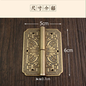 Charnière de porte en laiton de style chinois, à fond plat, à montage en saillie, durable, classique, pour quincaillerie de porte - Product Image 3