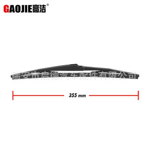 Lame d'essuie-glace Gaojie 355 mm pour pare-brise arrière Mitsubishi Zinger - Product Image 1
