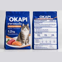 Alimentation complète et équilibrée pour chats adultes OEM 32% Protéines, Thon et Saumon, Taurine, Peau et Pelage, Digestion, 1.2kg, 7kg en vrac