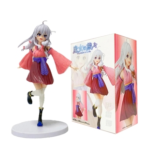 Figurine d'action en PVC de 20 cm de la sorcière errante, le voyage de Majo No Tabitabi, Elaina Taito, figurine d'anime - Product Image 2